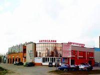 Продажа здания торгово-технического назначения в Рязани